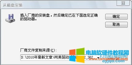 Ῠ_Wjӡӳb