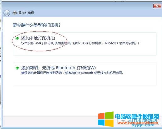 Windows 7 ϵyքӰbӡCӽ̳