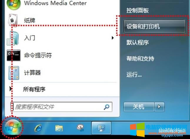 Windows7ϵyԎʹ÷