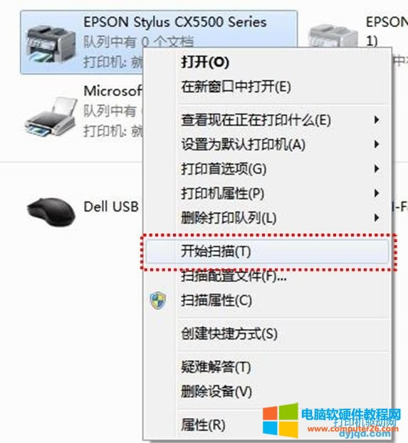 Windows7ϵyԎʹ÷