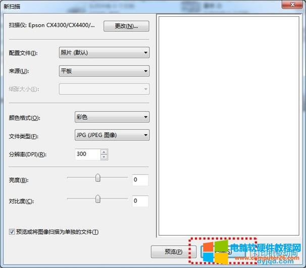 Windows7ϵyԎʹ÷