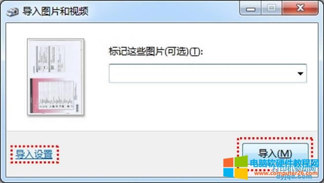 Windows7ϵyԎʹ÷