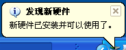 BӺĻ½Ǖ@ʾҵӲ