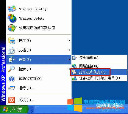 bӡCc ӡC͂