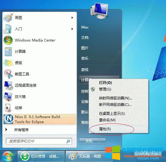 Win7ϵyӡCO÷D