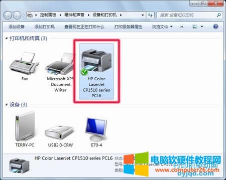 HP Color LaserJet CP1515nCP1518niӡCWIN7µİb
