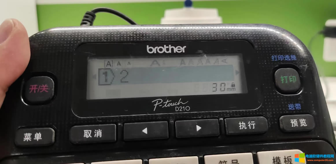 ^Ĳŕbrother d210ֵܘ˺Cǰð̖ôȥ?