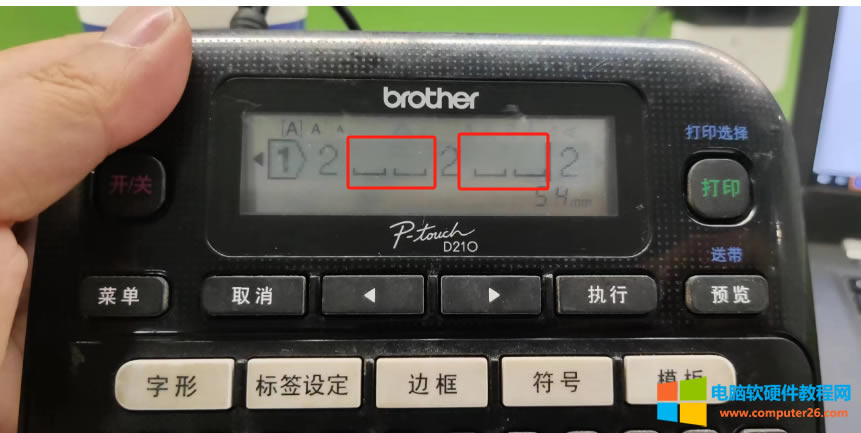 ^Ĳŕbrother d210ֵܘ˺Cǰð̖ôȥ?