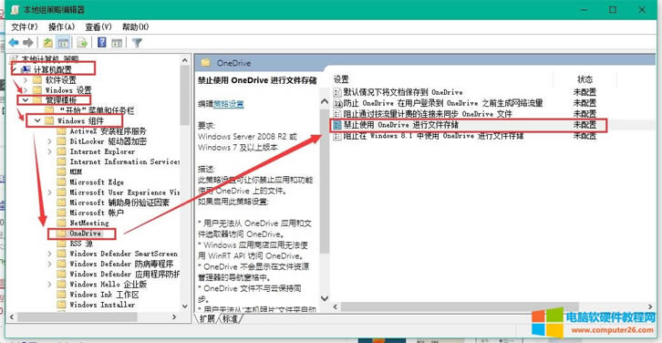 win10ӡCʾ0x000006d9e`ôQ?
