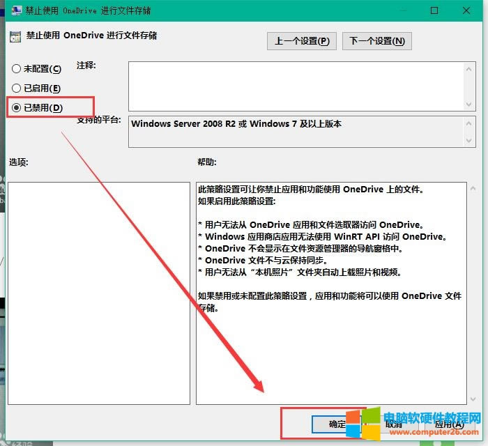 win10ӡCʾ0x000006d9e`ôQ?