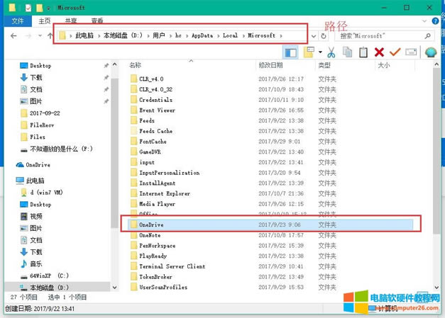 win10ӡCʾ0x000006d9e`ôQ?