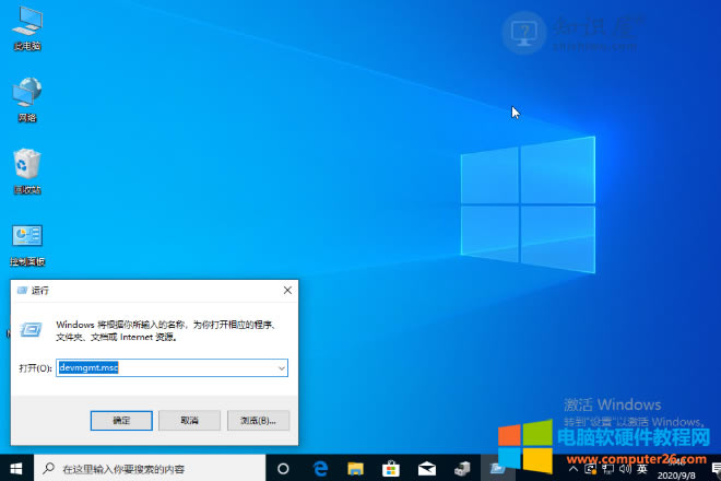 win10ϵӡC@ʾδָʾôQ
