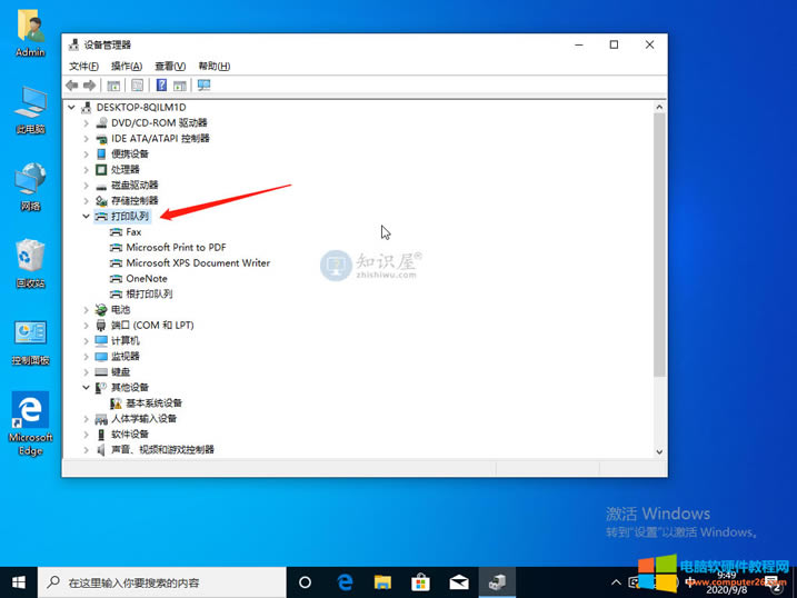 win10ϵӡC@ʾδָʾôQ(1)