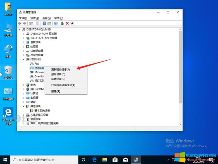 win10ϵӡC@ʾδָʾôQ(2)
