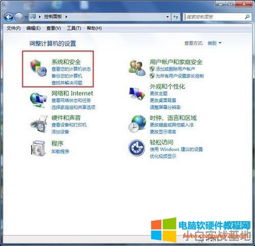 電腦提示無法打開添加打印機的解決方法 電腦提示無法打開添加打印機的解決方法