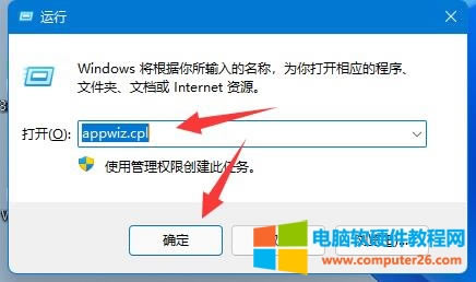 Win11ӡC709e`ʾôk?