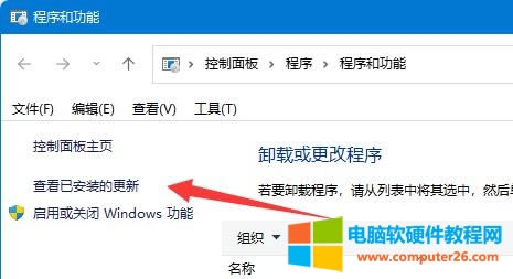Win11ӡC709e`ʾôk?