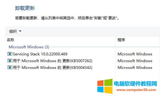 Win11ӡC709e`ʾôk?