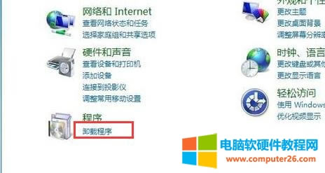 win7F0x0000011bӡCoBôk?