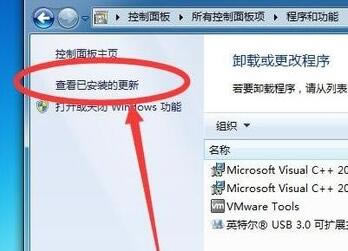 win7F0x0000011bӡCoBôk?