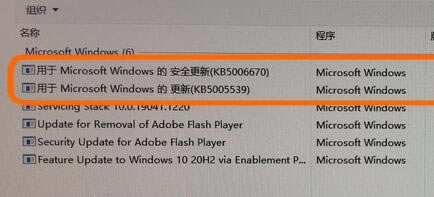 win7F0x0000011bӡCoBôk?