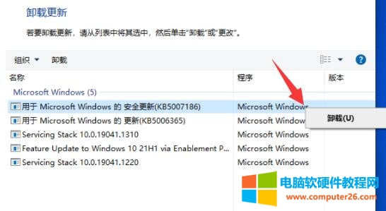 winkb5008212oӡC