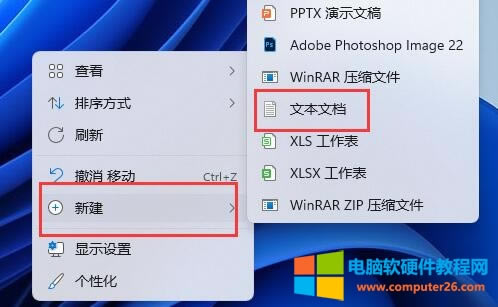 winkb5008212oӡC