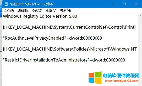 winkb5008212oӡC