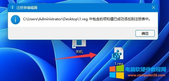 winkb5008212oӡC