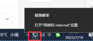 ܴӡCΞ鹫˾OÌļ赽AO