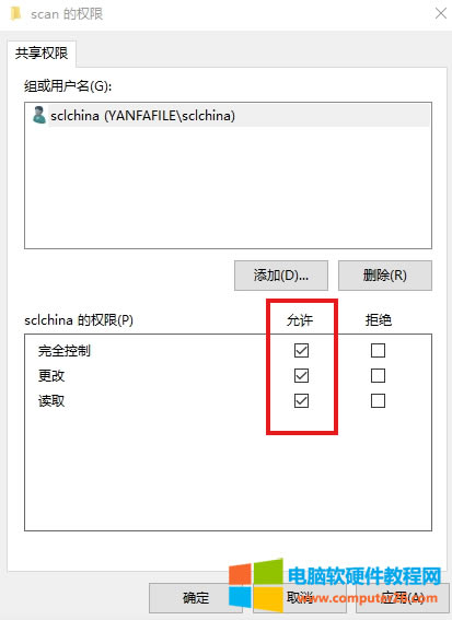 ܴӡCΞ鹫˾OÌļ赽AO