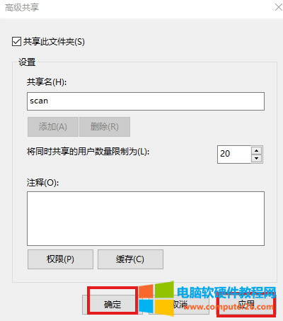 ܴӡCΞ鹫˾OÌļ赽AO