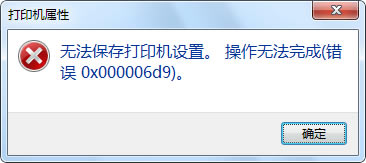 XoӡCOoɣe`0x000006d9