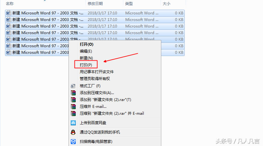 <a href='/office2207/' target='_blank'><u>office</u></a>ęnһӡ