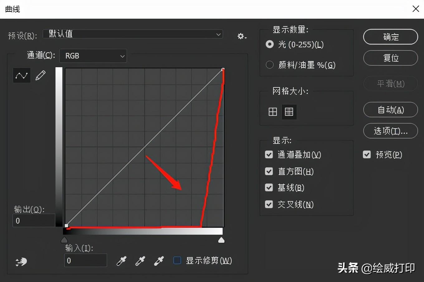 ͥӡԇNQ@ʽȶ{
