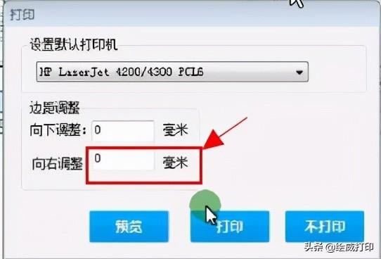 ӡCӡlƱrӡƫƣ@ӴӡpɽQ}