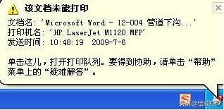 ӡCBXoW@׷NٽQ}