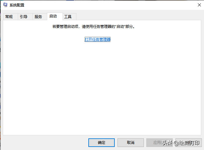 ӡļrӡC@ʾȴ治ֹͣӡôk