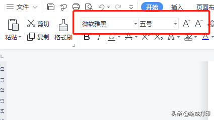 ӴӡܸʡXʡrʡW@ׂӡOС