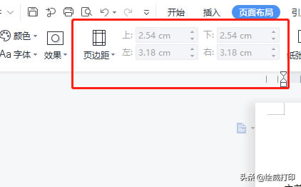 ӴӡܸʡXʡrʡW@ׂӡOС
