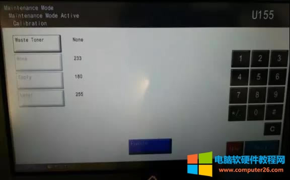京瓷復印件報錯C7980故障代碼怎么辦？3