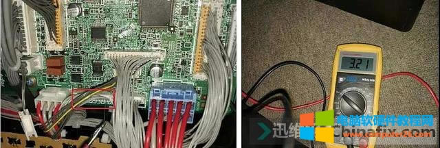 京瓷復印件報錯C7980故障代碼怎么辦？4