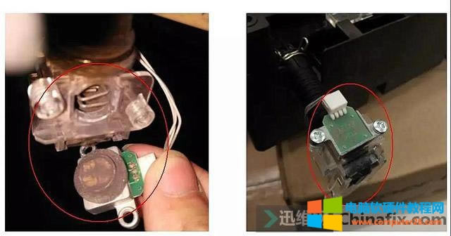 京瓷復印件報錯C7980故障代碼怎么辦？5