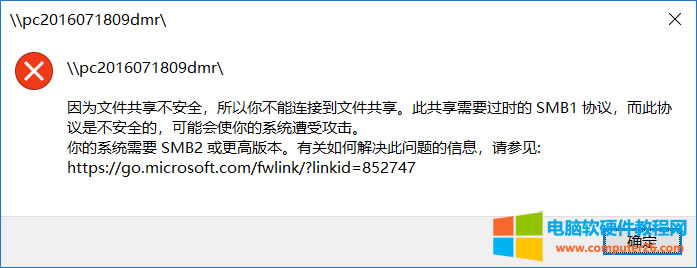 XPϵyӡCowin10eQk1