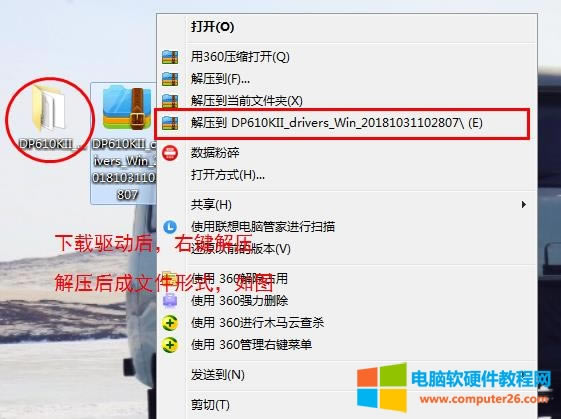 DP505DP518DP521DP515KDP515KIIʽ<a href='/dayinji/' target='_blank'><u>ӡC</u></a>Ӱb̳1