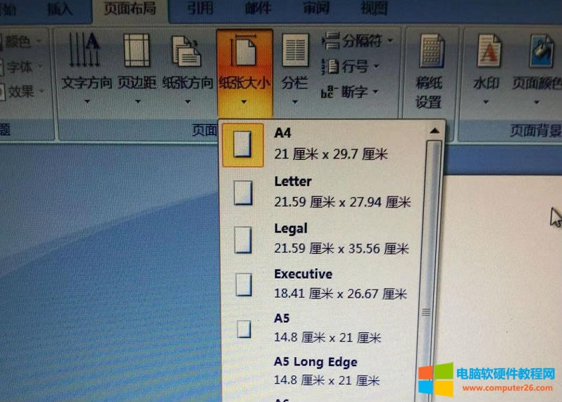 С.jpg