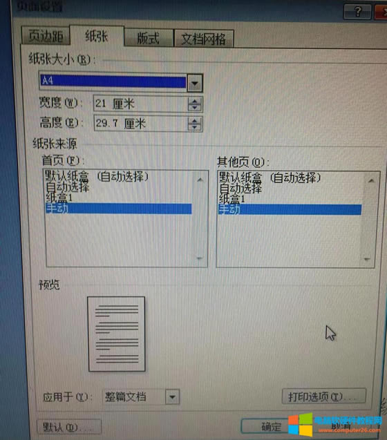O.jpg