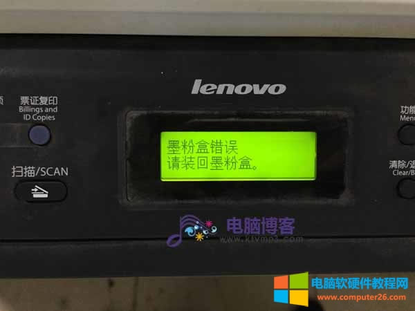 m7400īۺe`.jpg