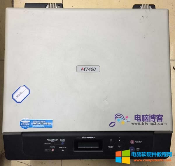Lenovo M7400 ӡC ֏ͳSO