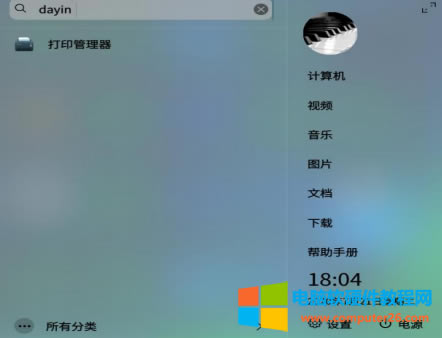 yUOSӡCӰb̳1